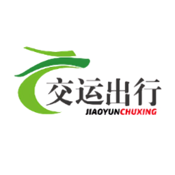 交運(yùn)出行司機(jī)端