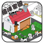 貓米家園