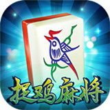 安順捉雞麻將手機(jī)版