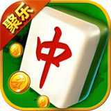 聚樂斗地主舊版