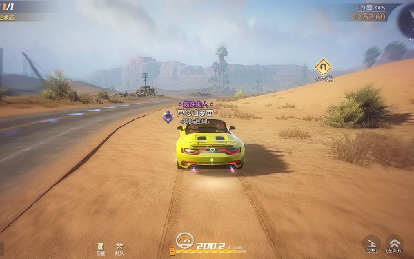 變速器軟件下載免費(fèi)大全-變速器app推薦