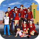 高校櫻花校園模擬