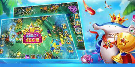 可以提現(xiàn)的電玩城游戲