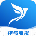 神鸟电视app