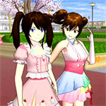 櫻花校園版模擬器