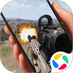 真實(shí)槍支模擬器