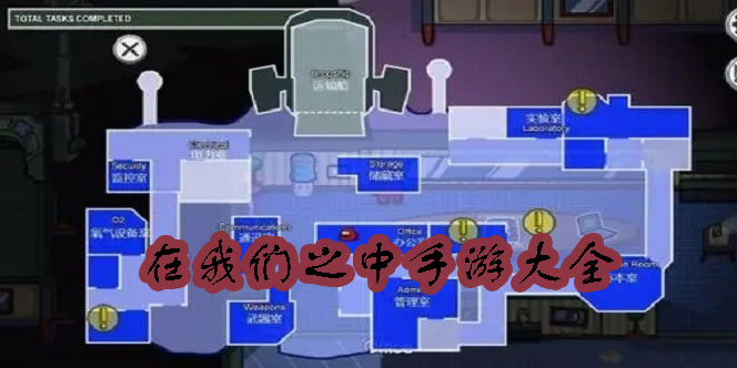 在我們之中下載-正版在我們之中手游大全