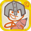 畫個火柴人(Draw a Stickman)