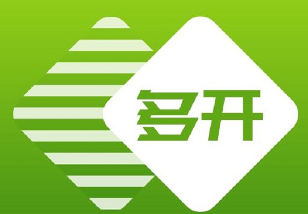 多開分身蘋果版