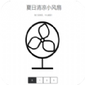 夏日清涼小風扇推薦