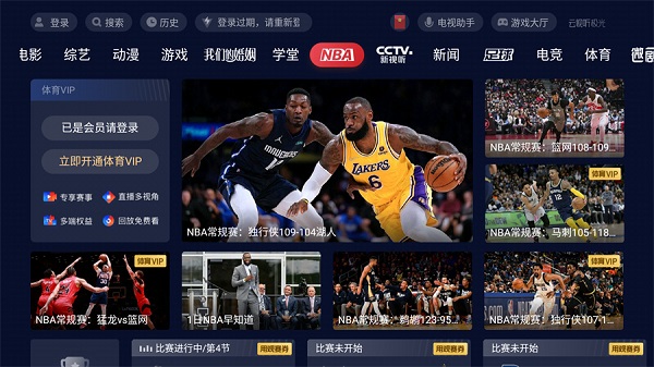 ѹۿnba
