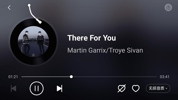 車機(jī)版音樂軟件哪款好用-車機(jī)版音樂軟件推薦合集