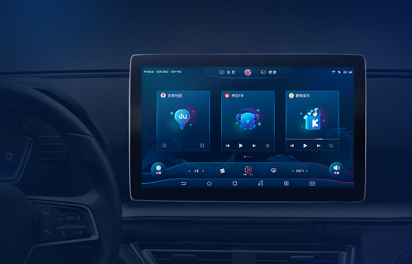 車(chē)機(jī)主題