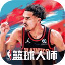 nba籃球大師oppo手游