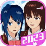 櫻花校園荒野求生