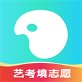 藝考志愿寶軟件