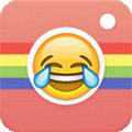 Emoji Photo