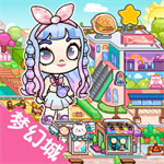 米加夢(mèng)幻城