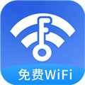 大眾WiFi
