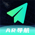 AR語音實景導航