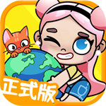 凡達(dá)世界孩童小鎮(zhèn)