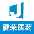 健榮醫(yī)藥藥品商城