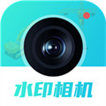 隨身水印相機(jī)