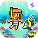 南國度假島物語