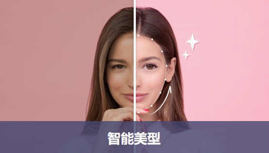 美顏拍攝相機軟件哪個好-美顏拍攝相機app推薦免費版