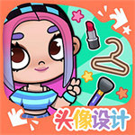 凡達(dá)世界孩童裝扮