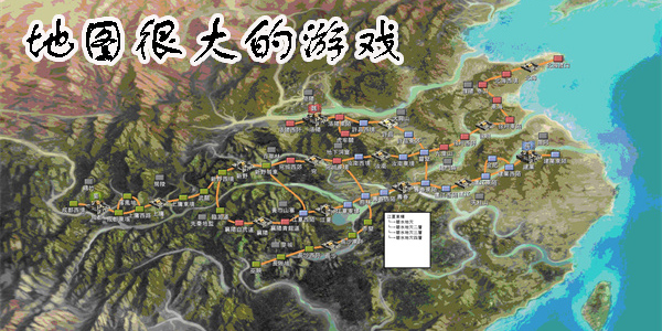 地圖很大的游戲有哪些-地圖很大的游戲手游版推薦