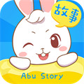 阿布睡前故事手機版