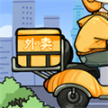 外賣(mài)大亨模擬經(jīng)營(yíng)