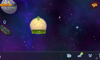 科幻生存游戲有哪些-好玩的科幻生存游戲推薦