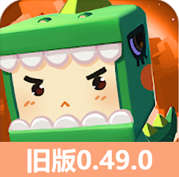 迷你世界0.49.0版本
