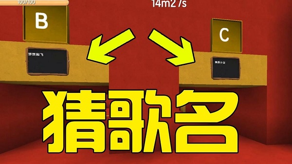 聽歌猜歌名的軟件有哪些-聽歌猜歌名的軟件大全手機(jī)版