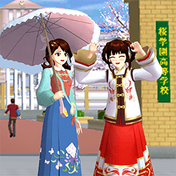 櫻花校園櫻花小鎮(zhèn)