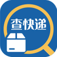 墨墨快遞查詢