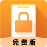 手機(jī)控自律