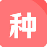 種子磁力下載器