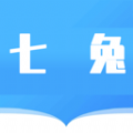 七兔小說