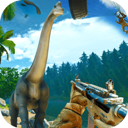 恐龍射擊生存