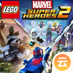 乐高超级英雄2