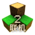 生存戰(zhàn)爭2中文版聯(lián)機版