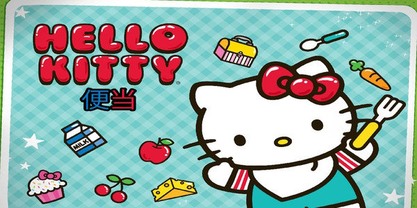 凱蒂貓便當(dāng)
