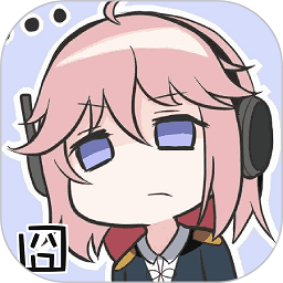 囧次元?jiǎng)勇? width=