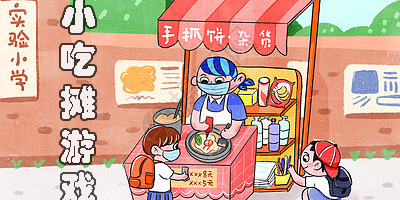 小吃攤游戲大全-路邊小吃攤游戲推薦