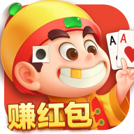公社斗地主賺錢微信秒到賬下載