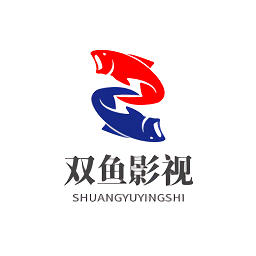 雙魚影視大全