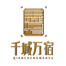 千城萬(wàn)宿